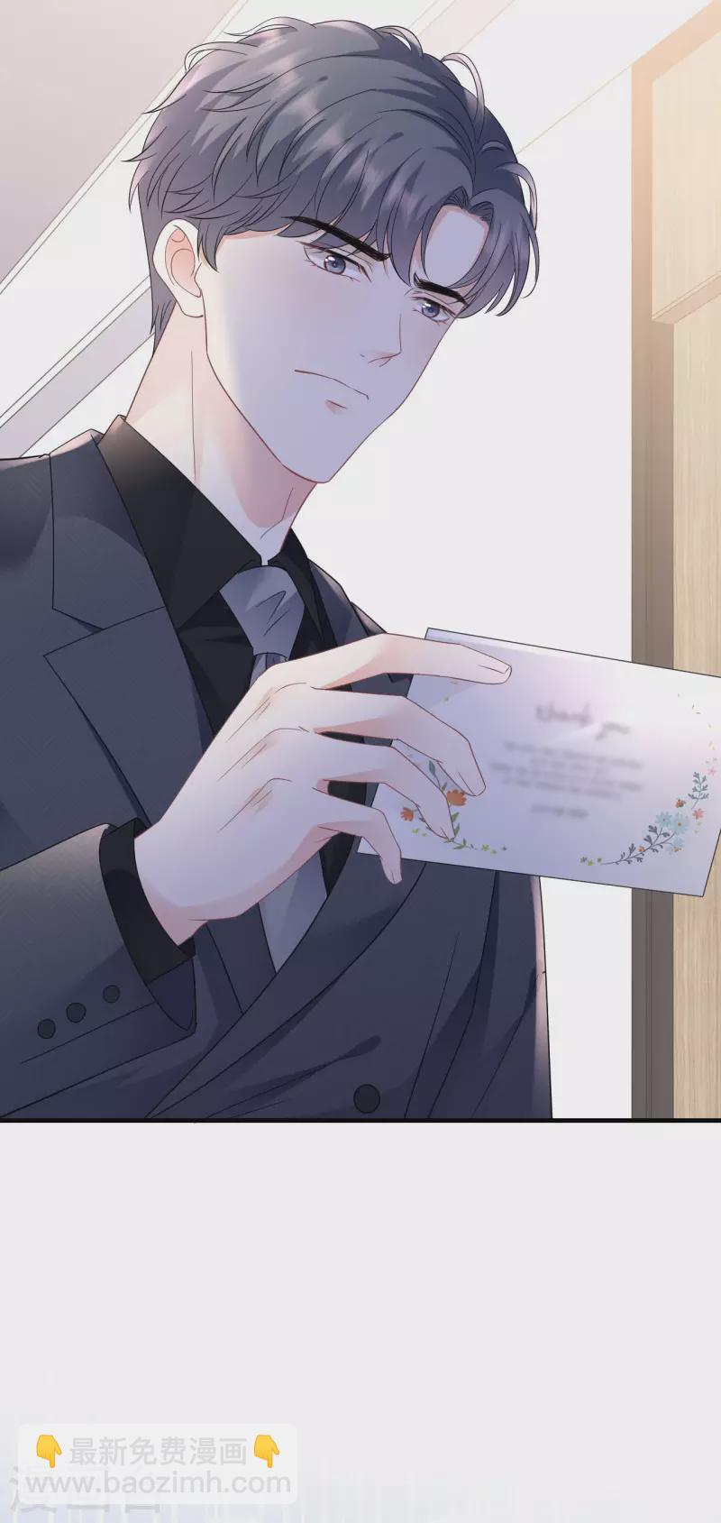 第141话 上门抢婚27
