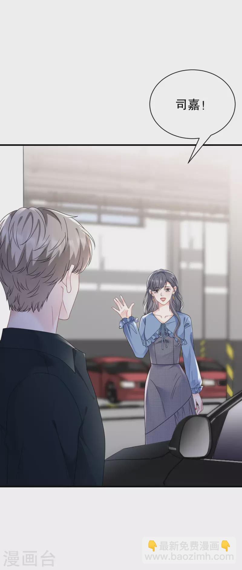 第145话 泄密与泄密者39