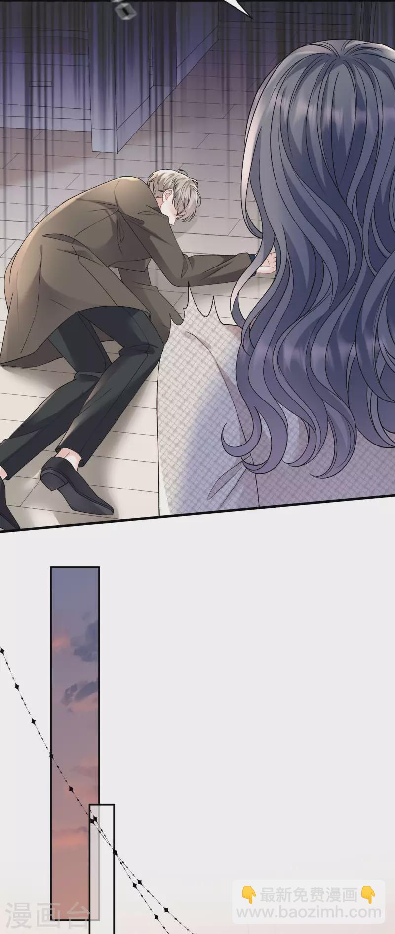 第154话 把孩子打掉20