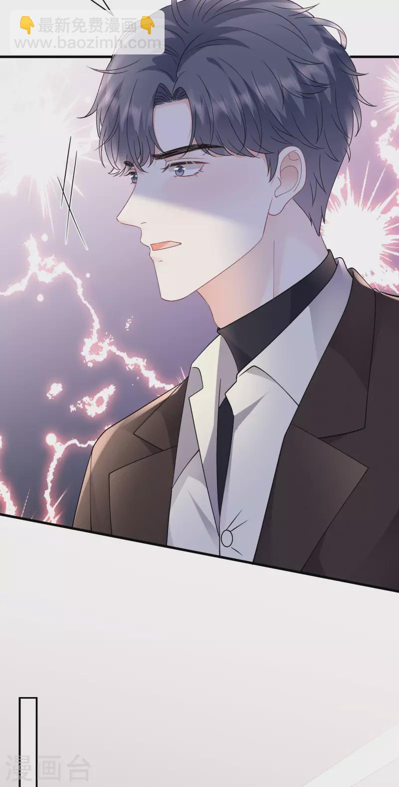 第159话 命运多舛14