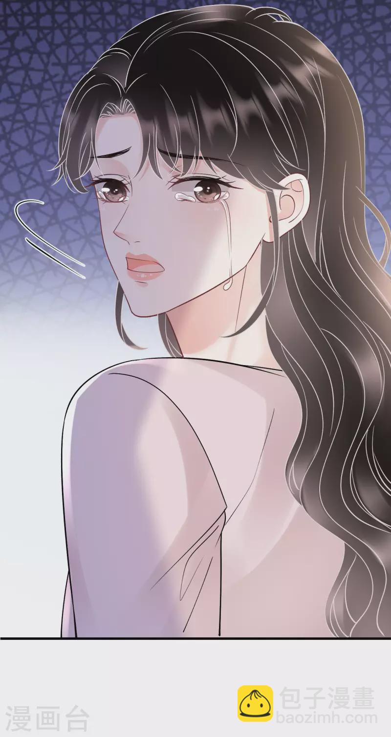 第160话 身陷囹圄16