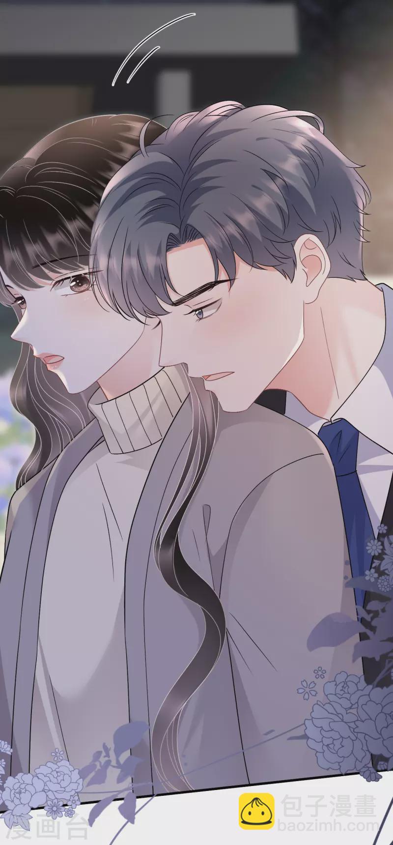 第162话 厉子墨39