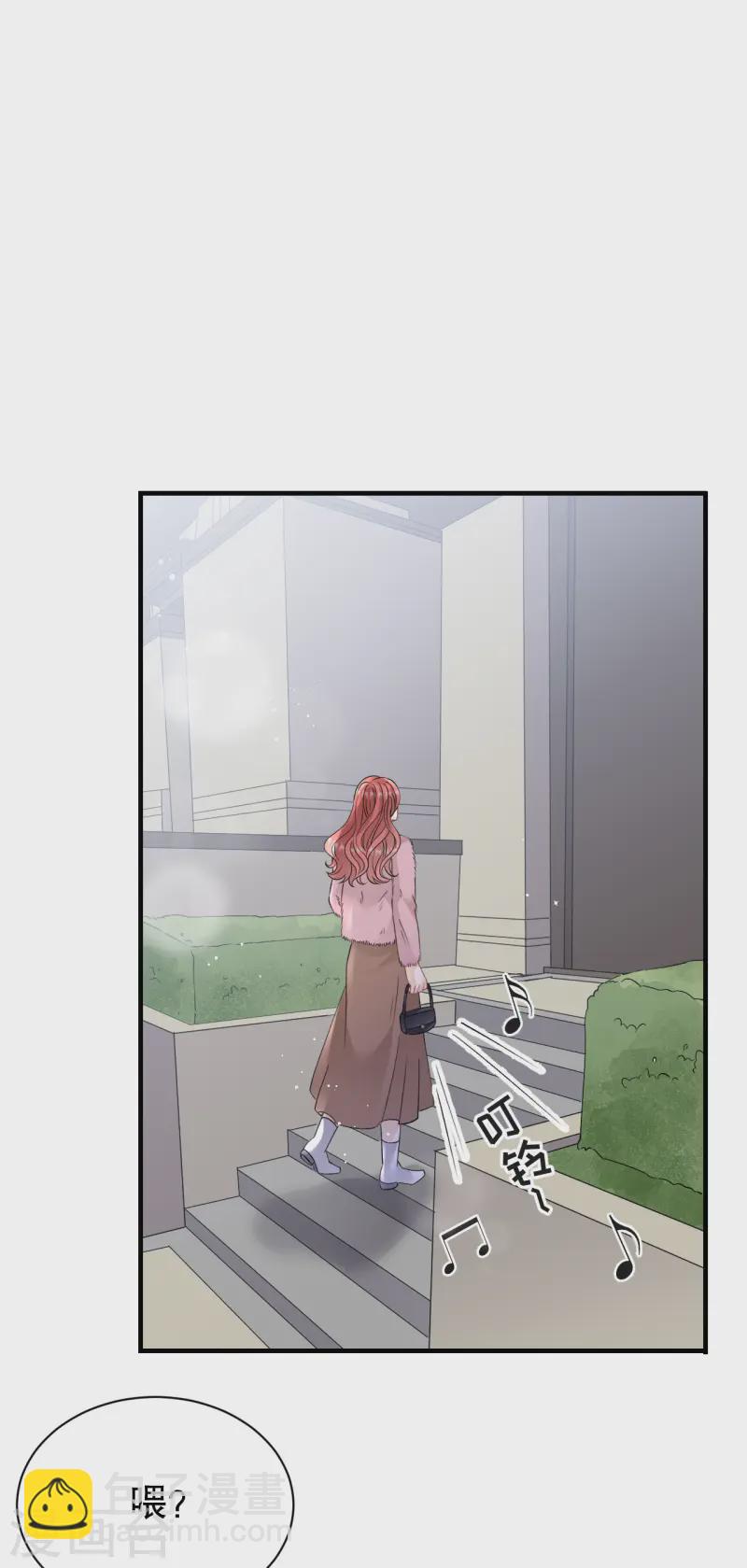 第167话 父女嫌隙19