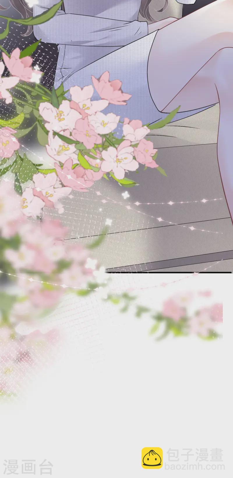 第167话 父女嫌隙38