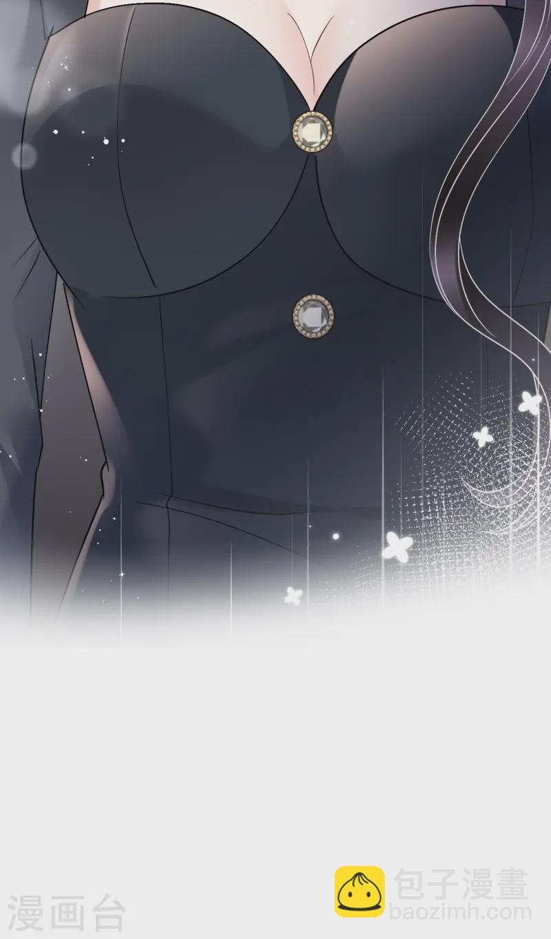 第167话 父女嫌隙7