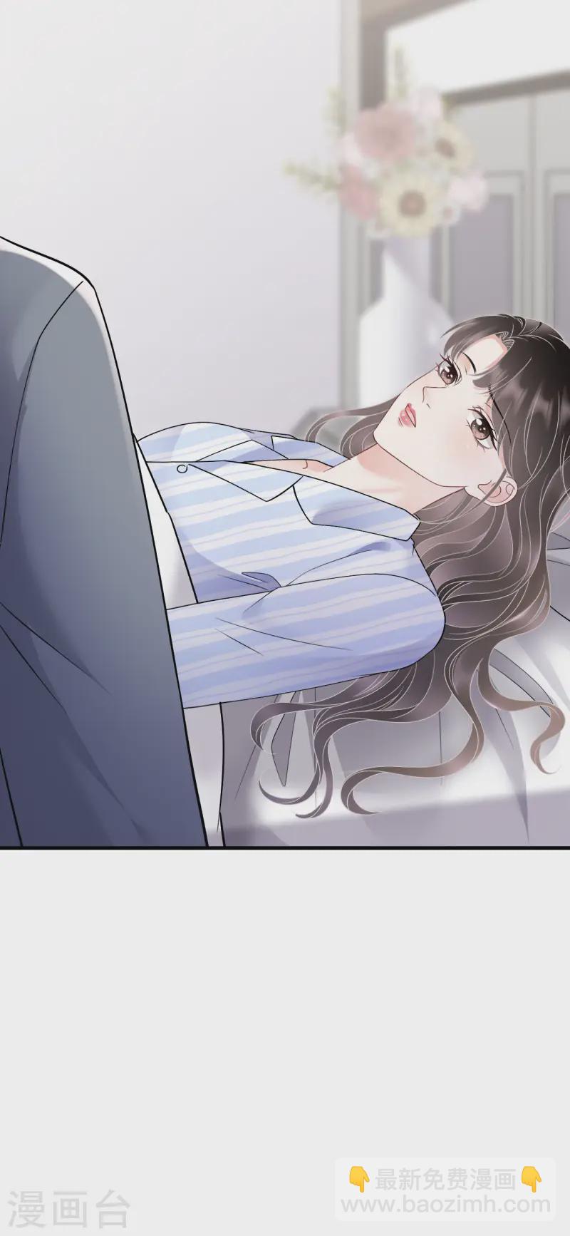 第169话 亲子鉴定36