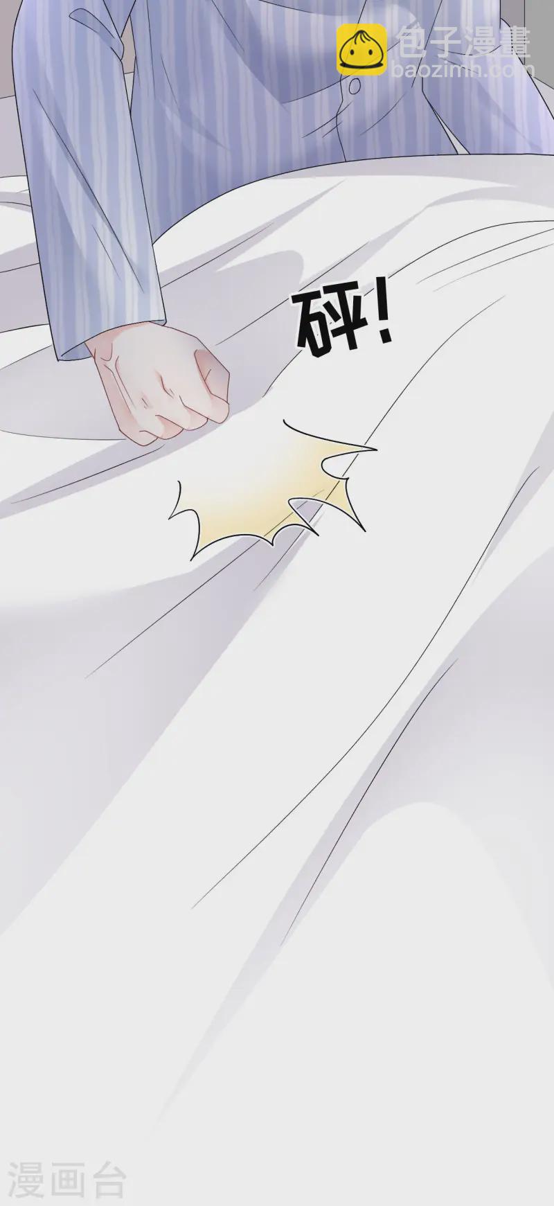 第181话 抢孩子16