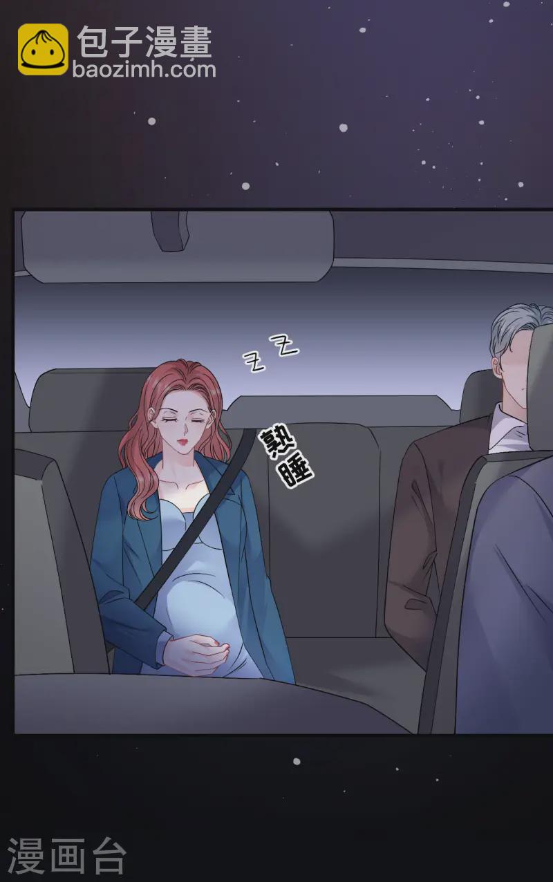 第182话 林德则之死15