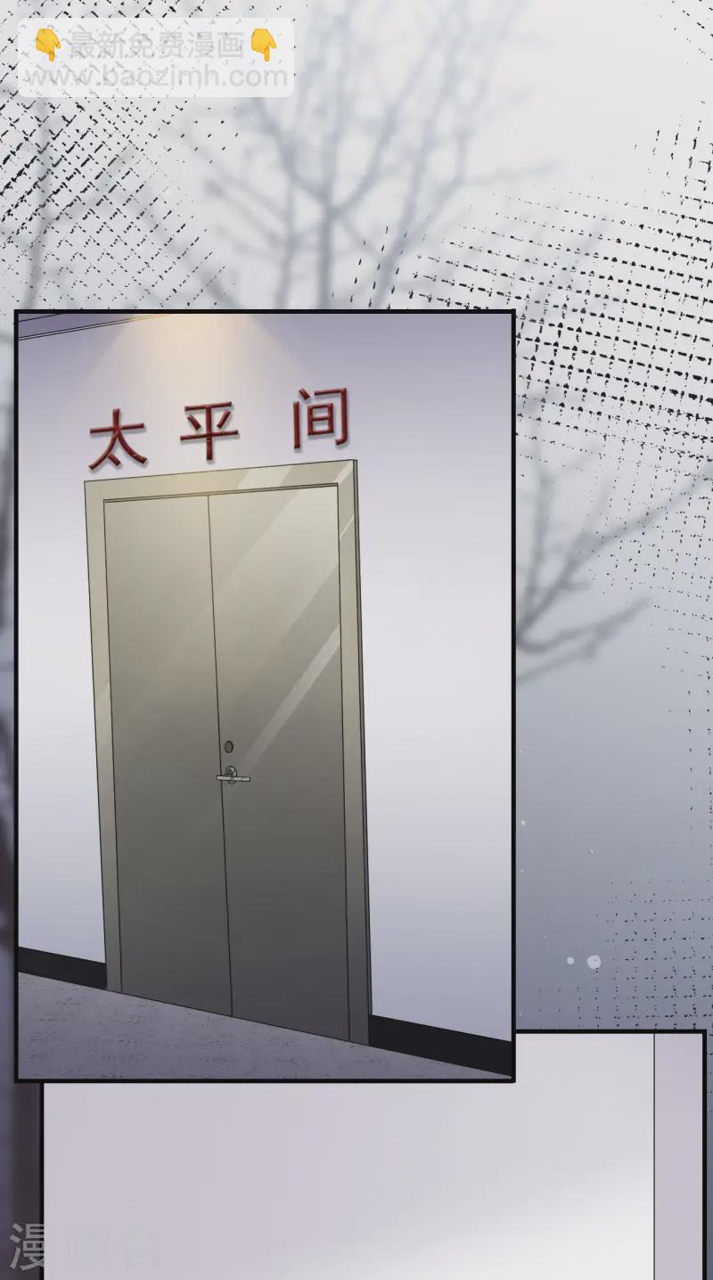 第182话 林德则之死26