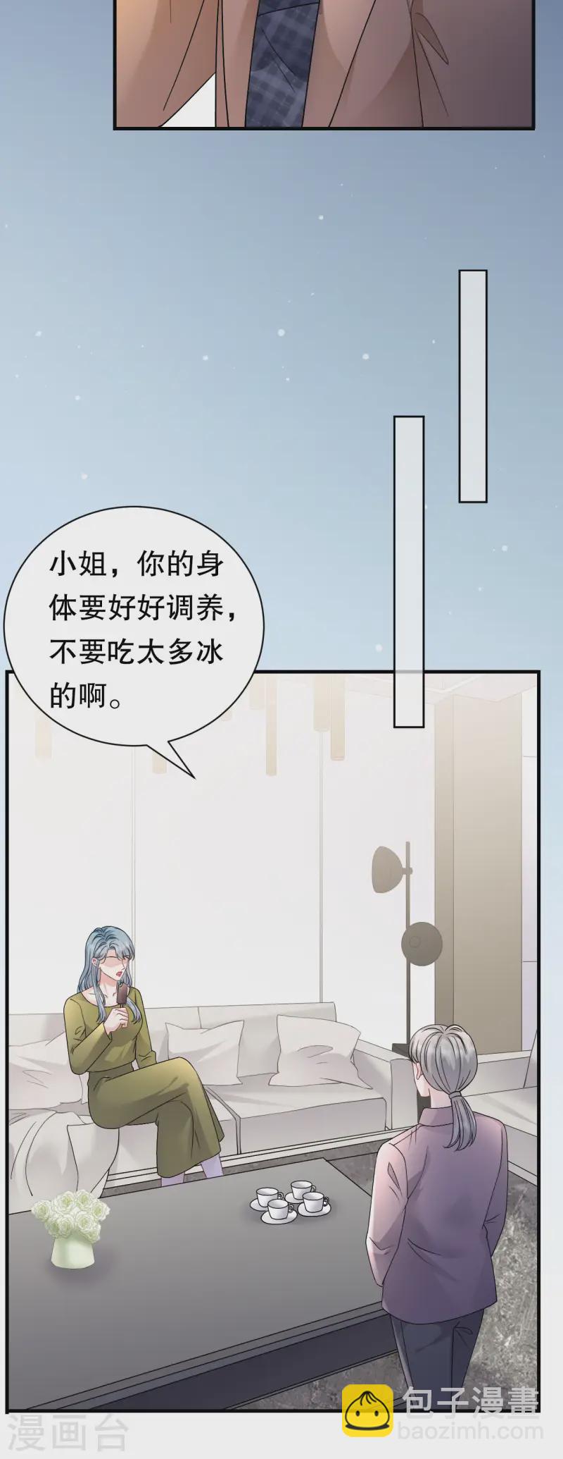 第182话 林德则之死30