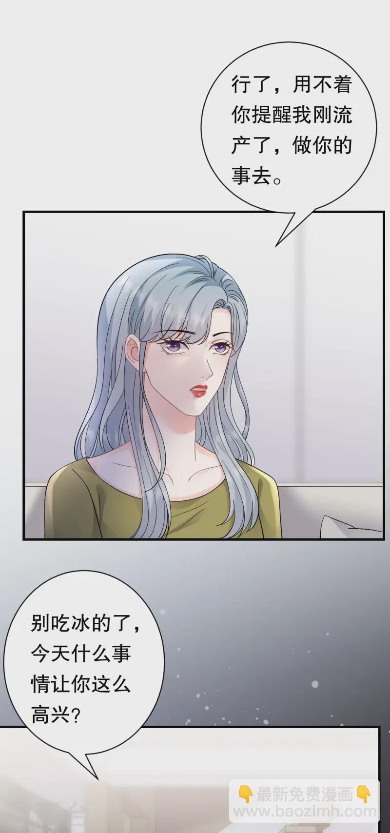 第182话 林德则之死31