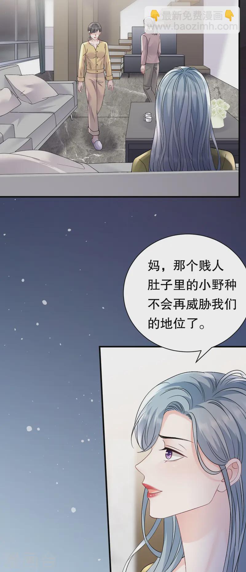 第182话 林德则之死32