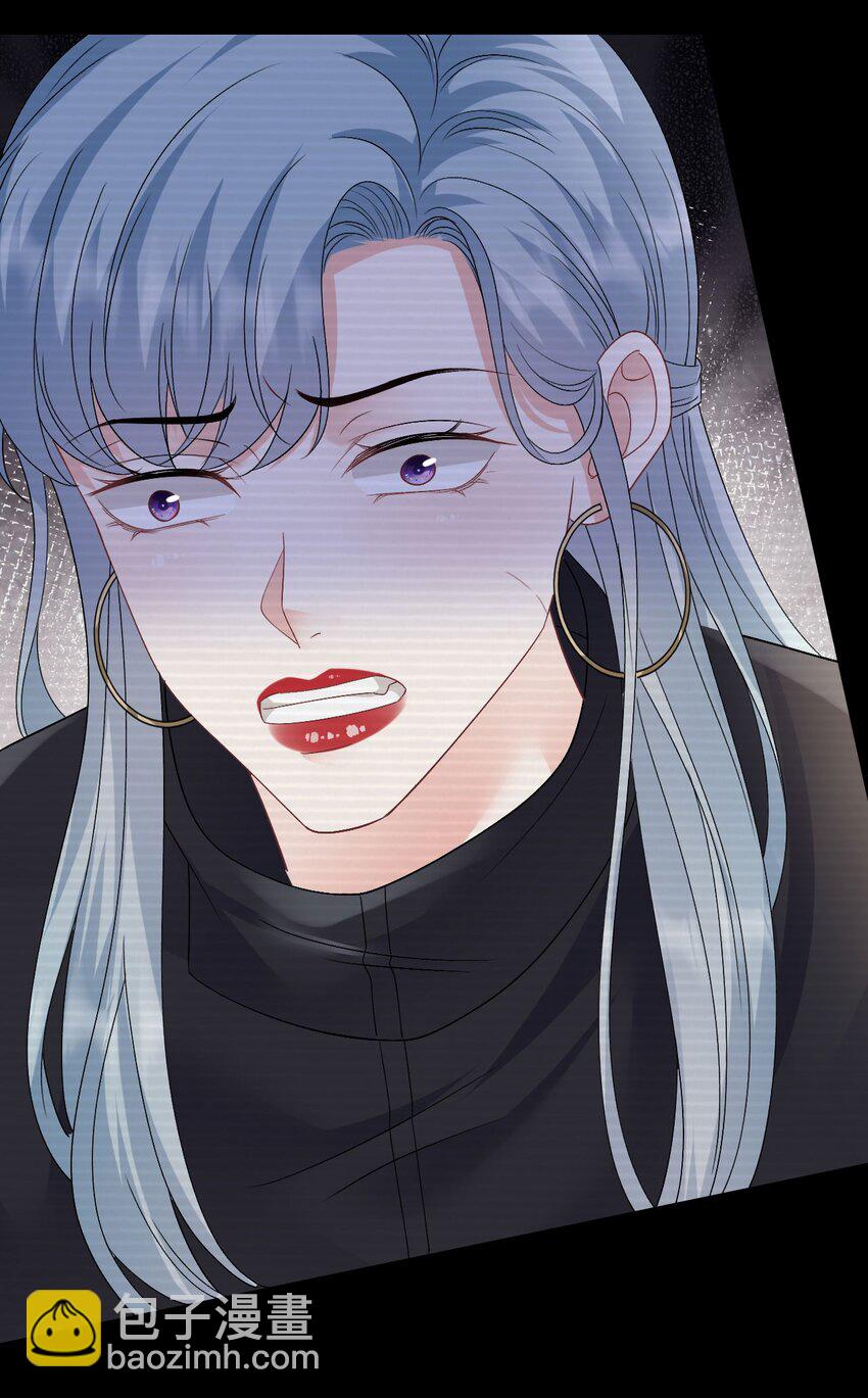 第190话 林慕青之死33