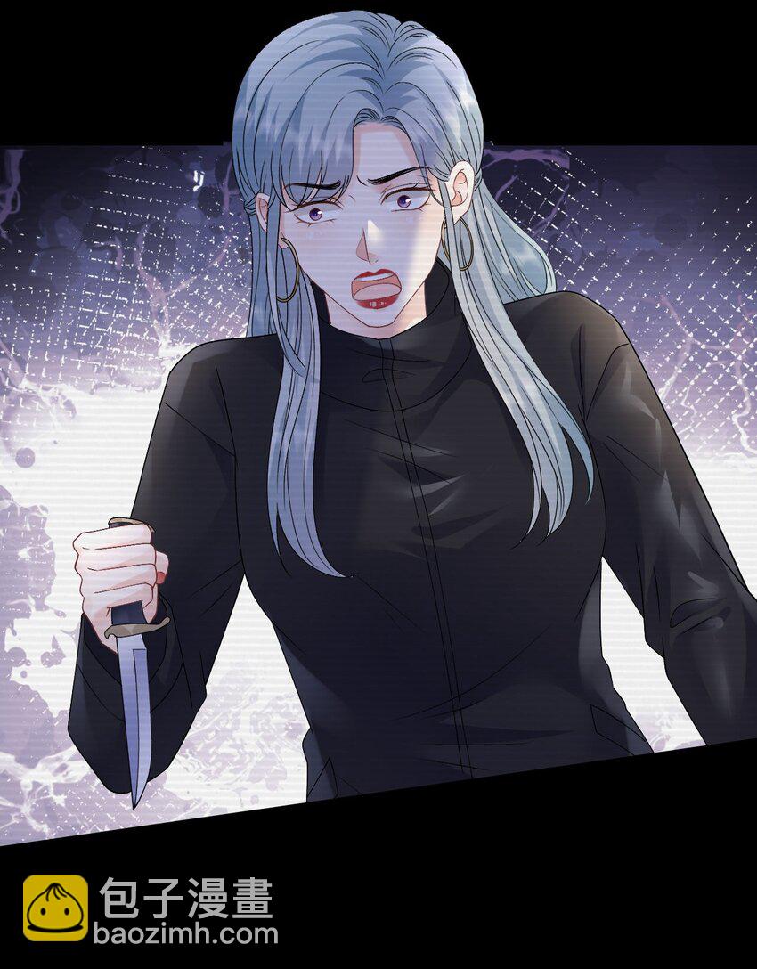 第190话 林慕青之死36