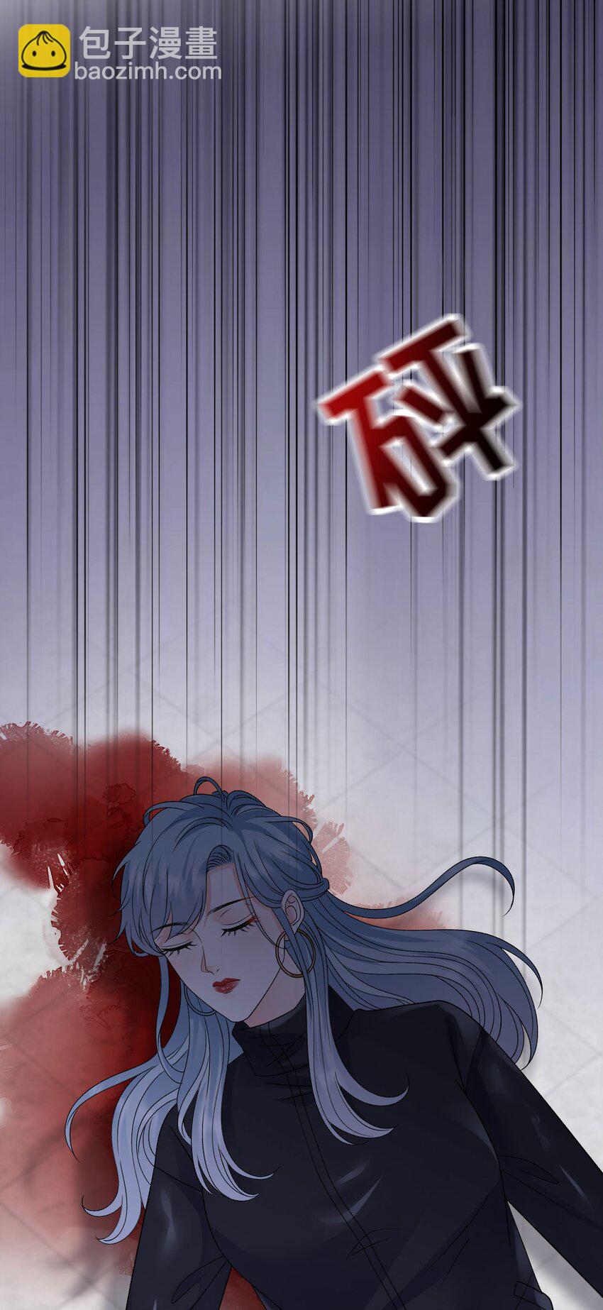 第190话 林慕青之死46