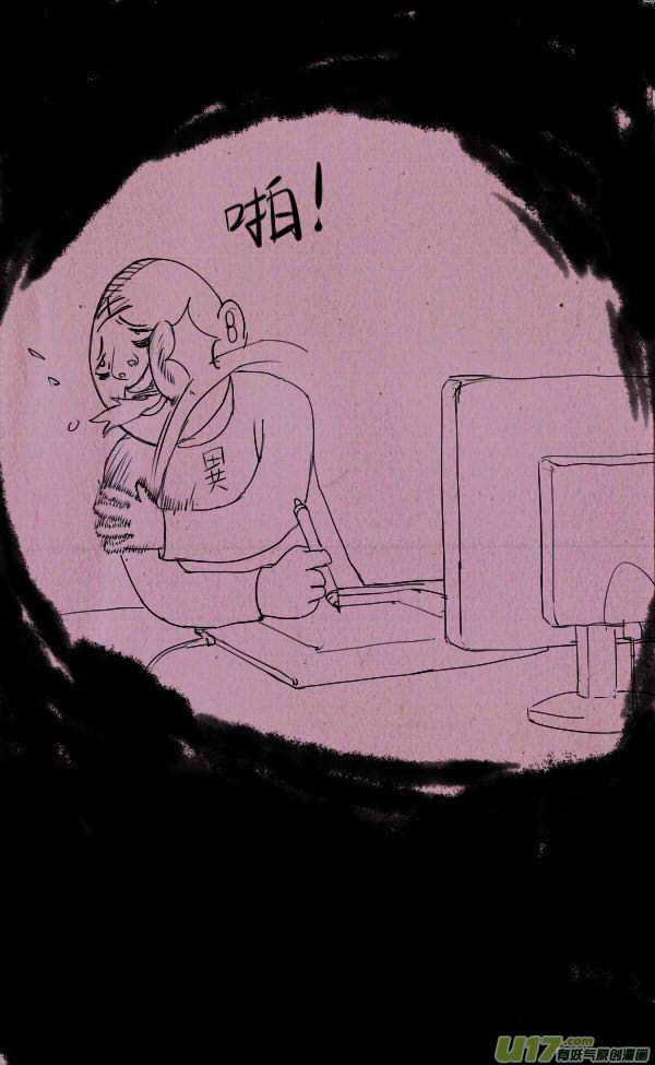 菊叔画画0