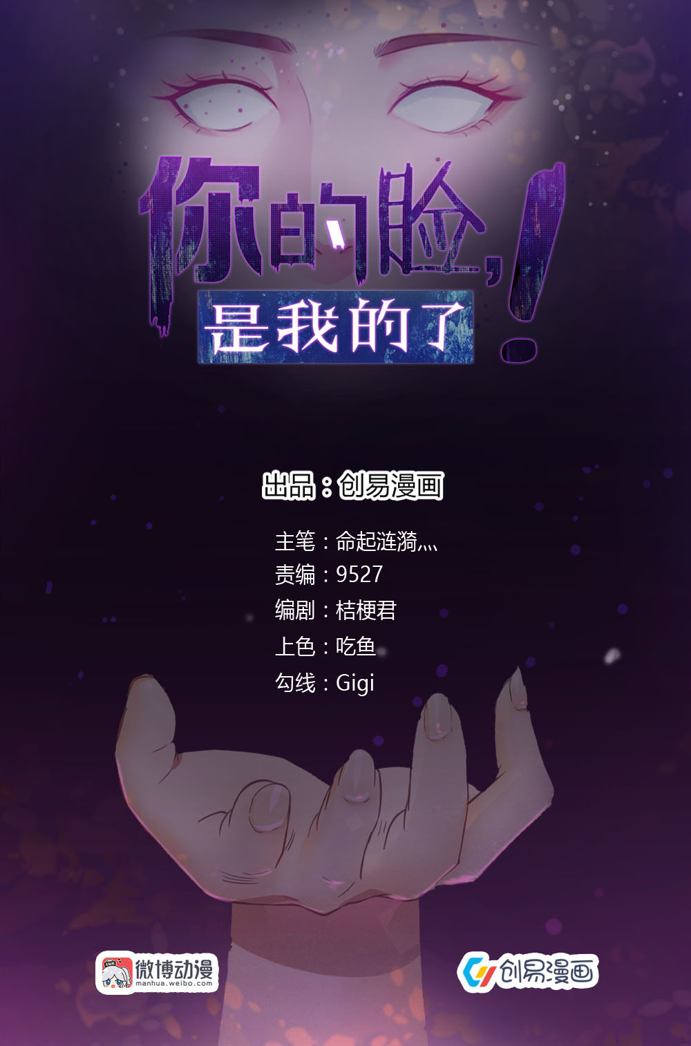 17. 南宫先生喝醉了0