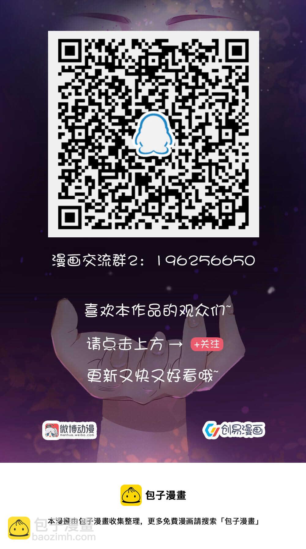 55.跟我去瑞士9
