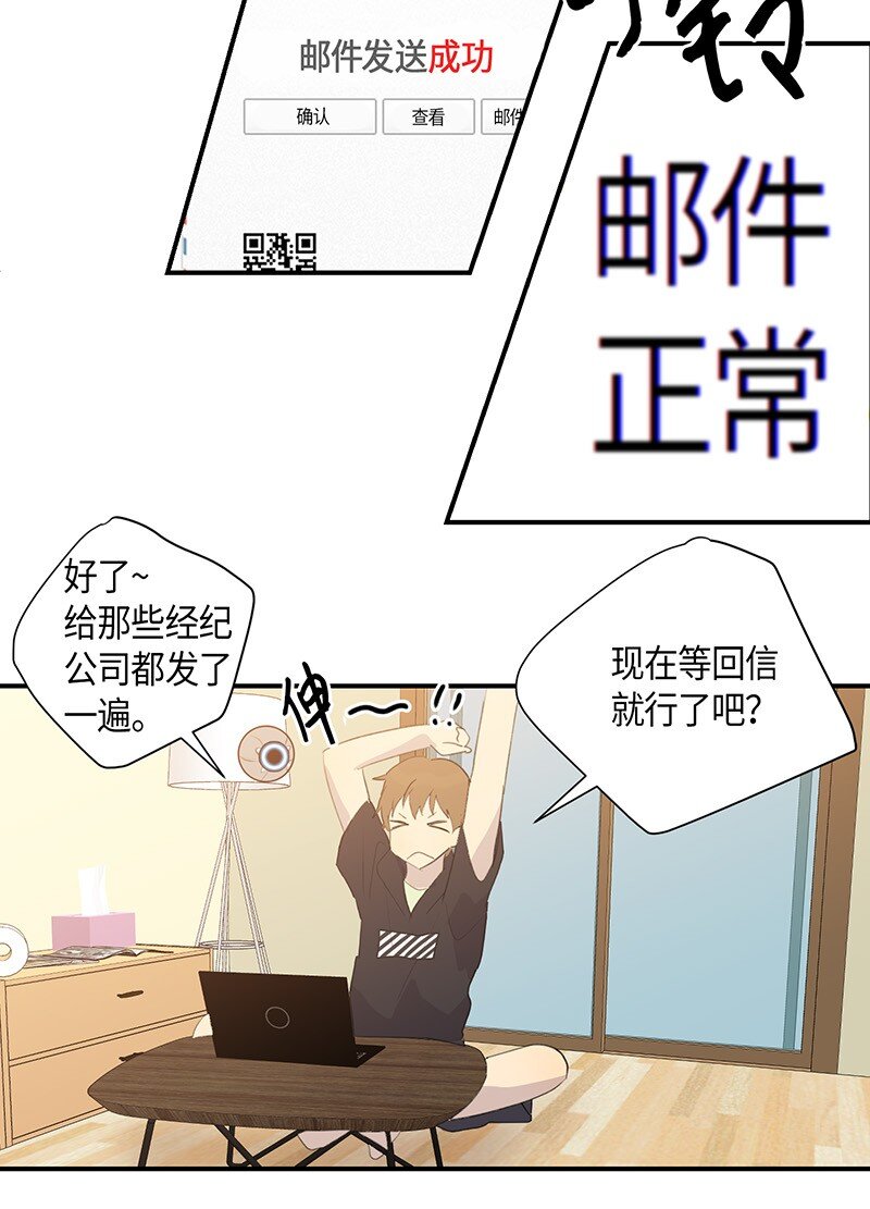 04 参加活动11