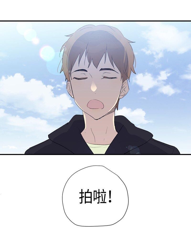 04 参加活动2