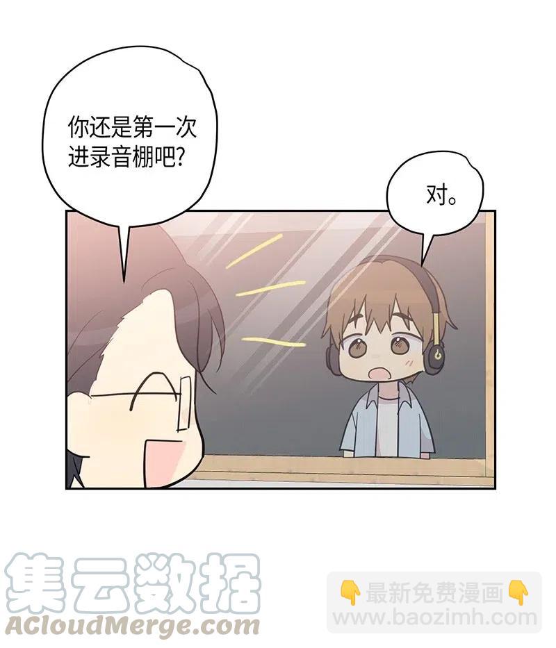 09 申钟润董事长28