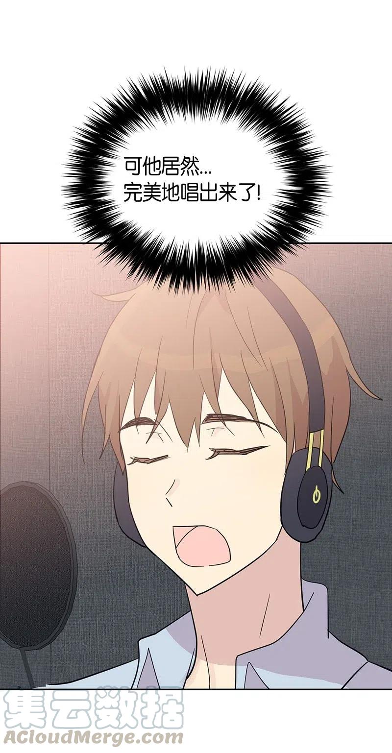 09 申钟润董事长48