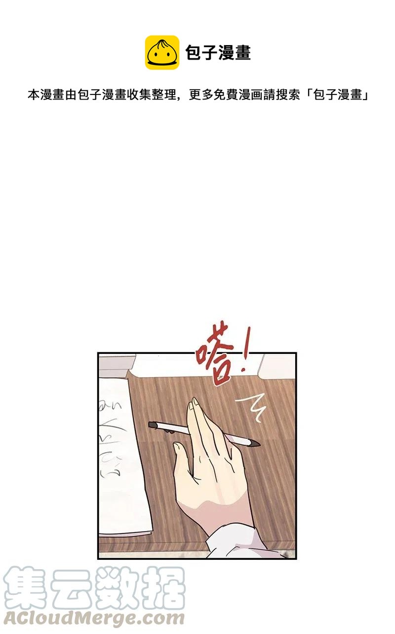 15 让我思念的人啊0