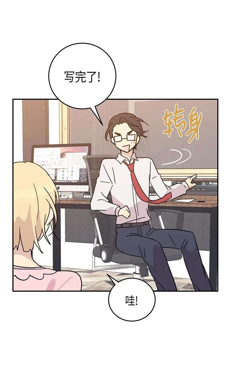 15 让我思念的人啊1