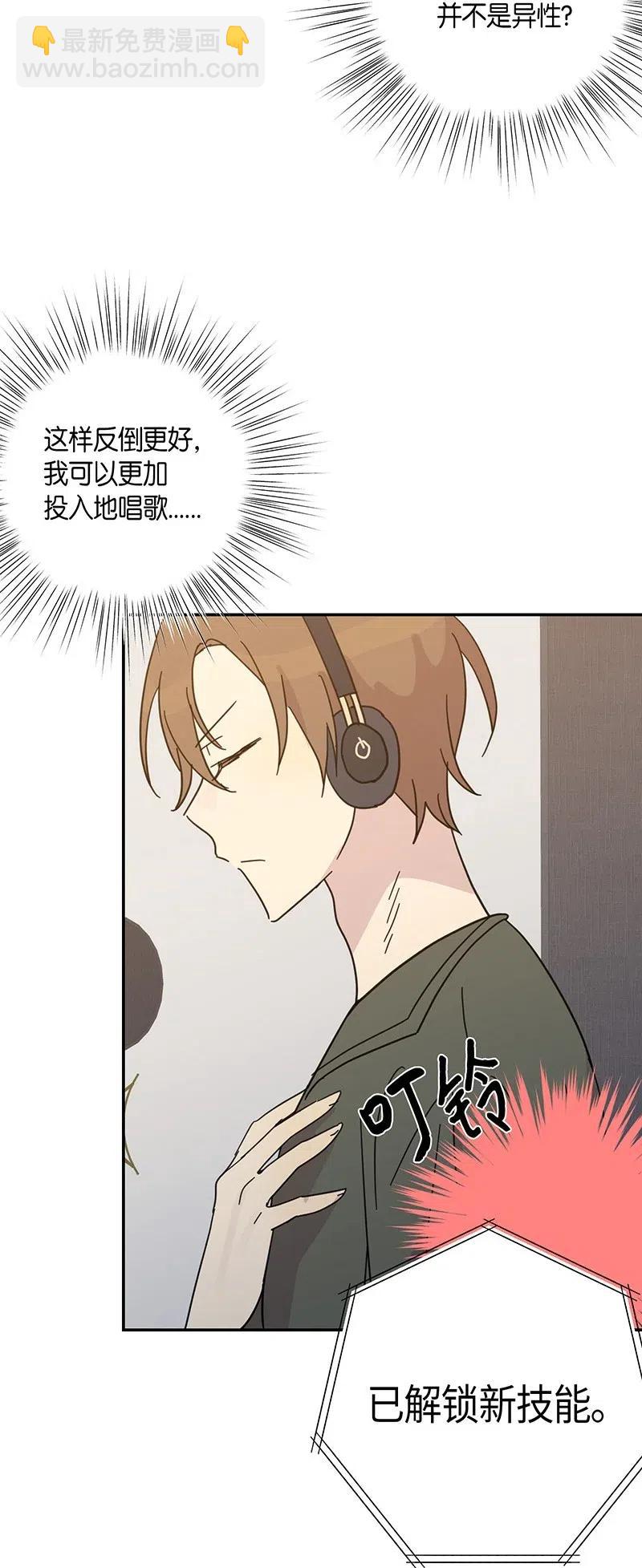15 让我思念的人啊11