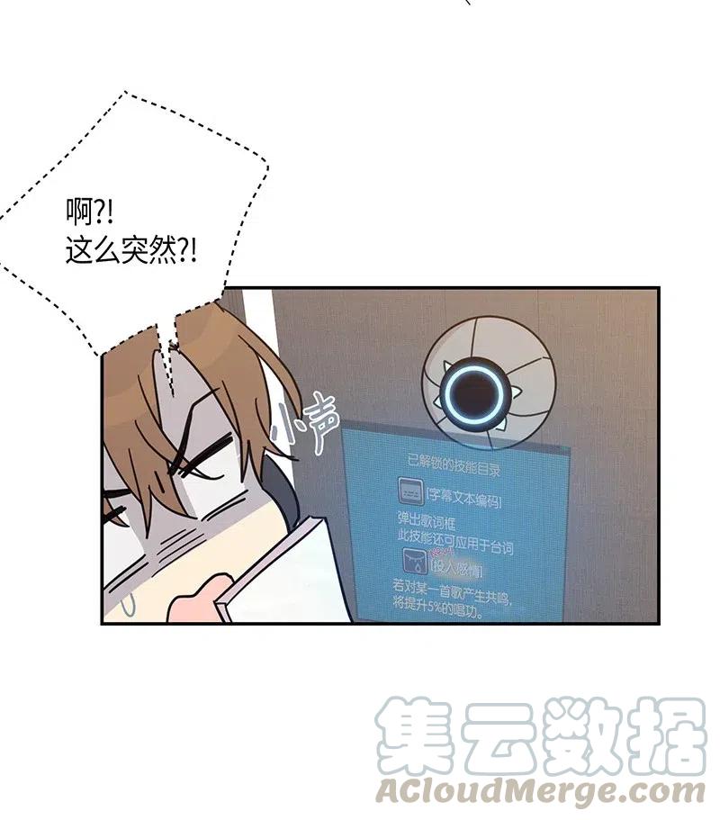 15 让我思念的人啊12