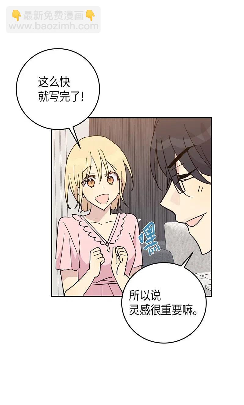 15 让我思念的人啊2