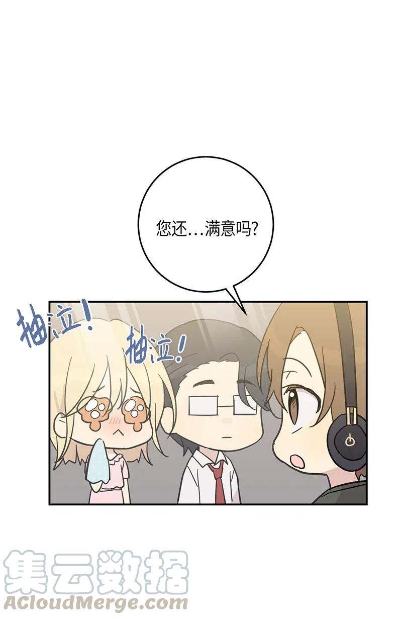 15 让我思念的人啊24