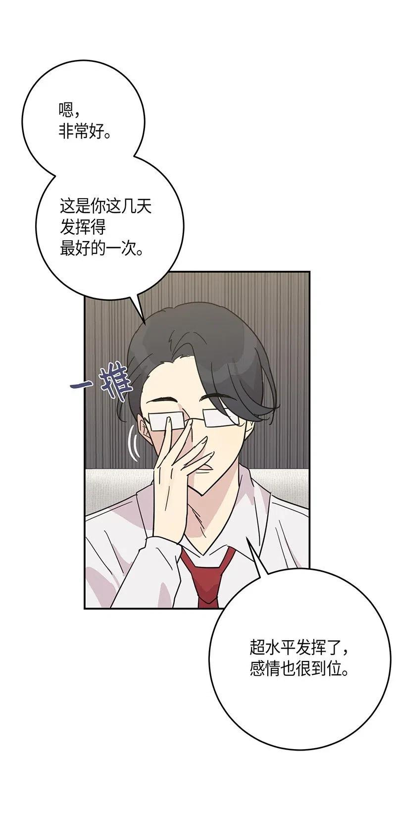 15 让我思念的人啊25