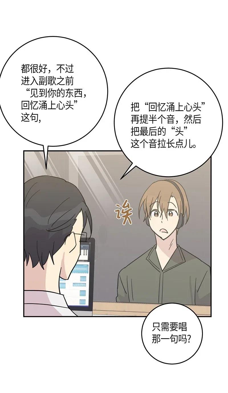15 让我思念的人啊26