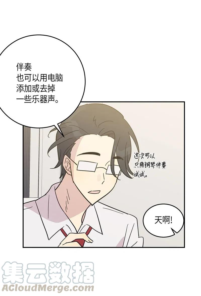 15 让我思念的人啊28