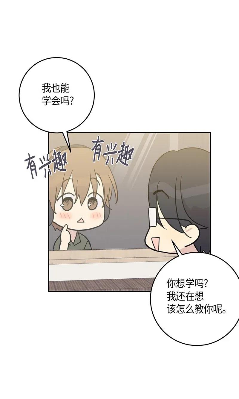 15 让我思念的人啊29