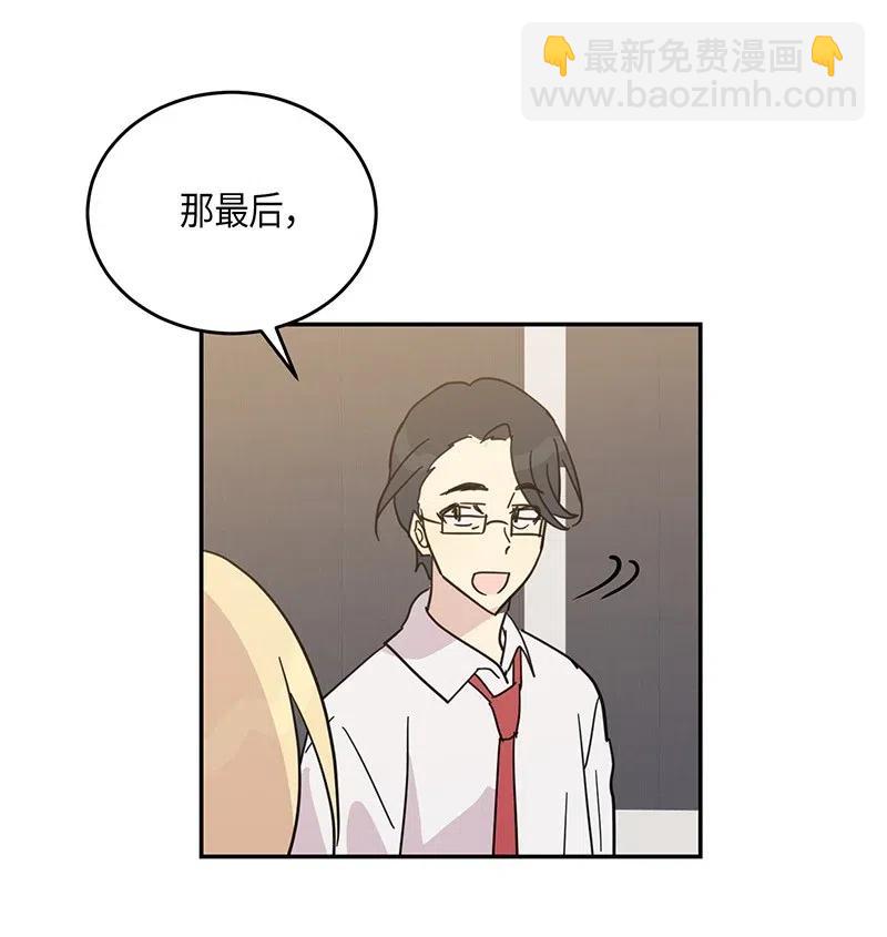15 让我思念的人啊31
