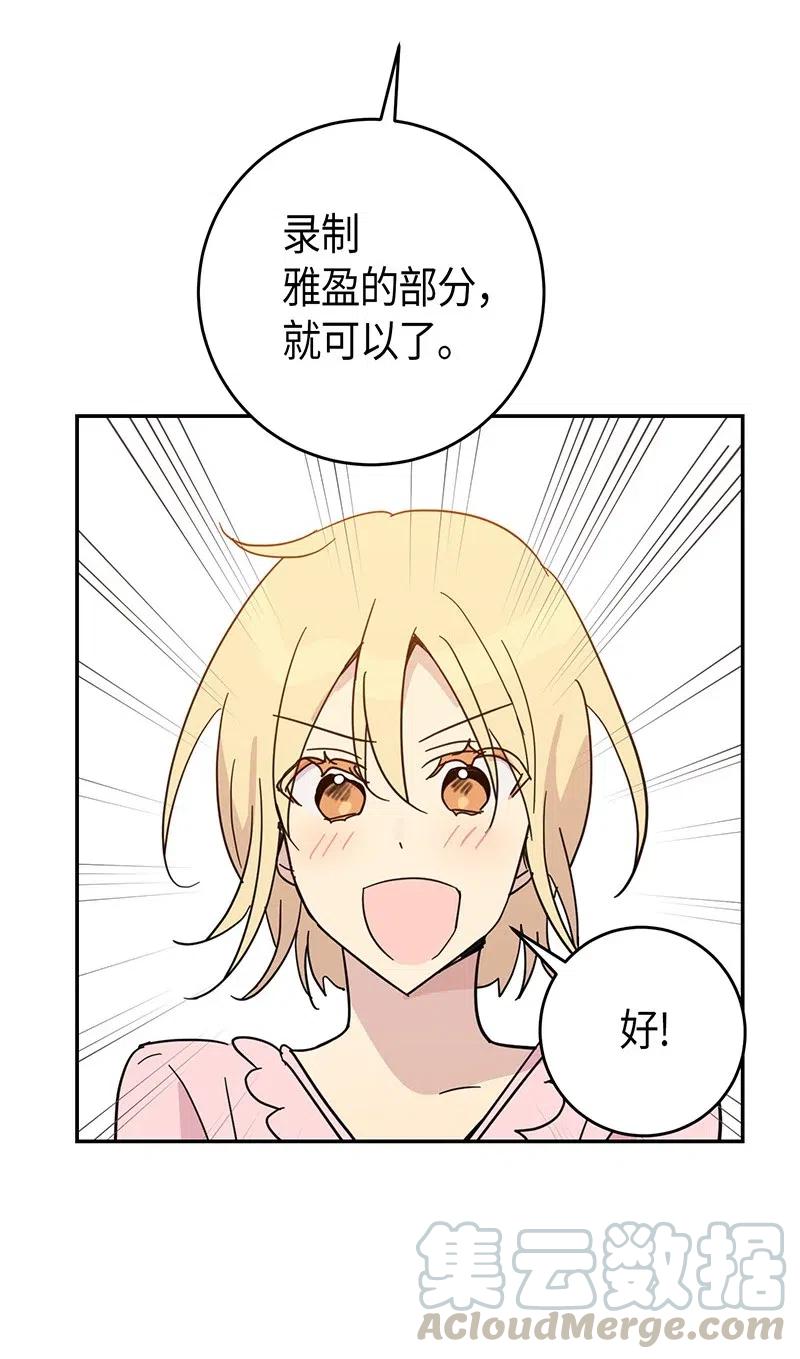 15 让我思念的人啊32