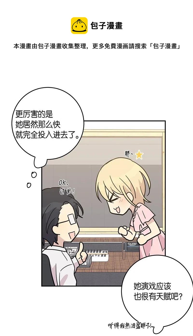 15 让我思念的人啊37
