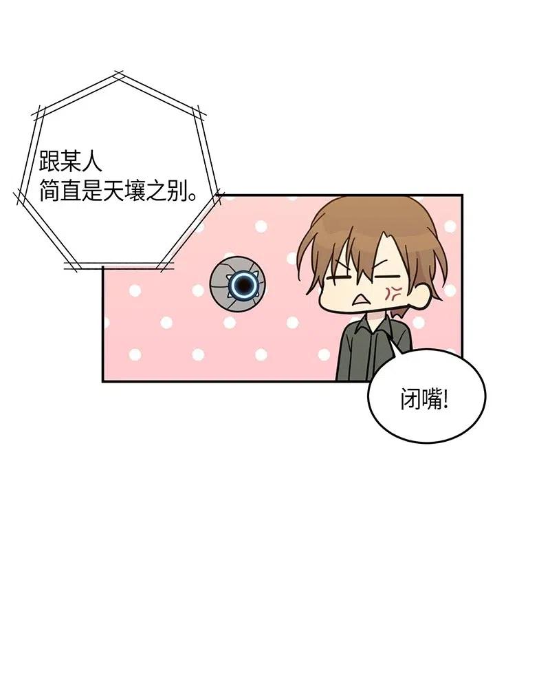 15 让我思念的人啊39