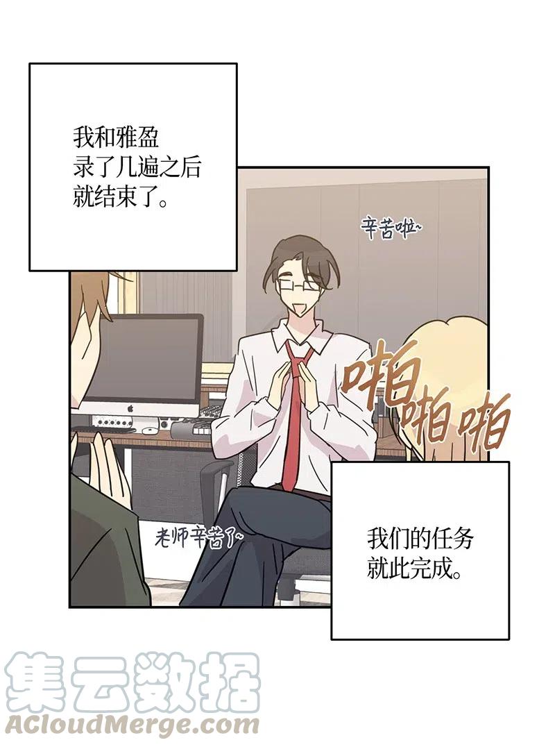 15 让我思念的人啊40