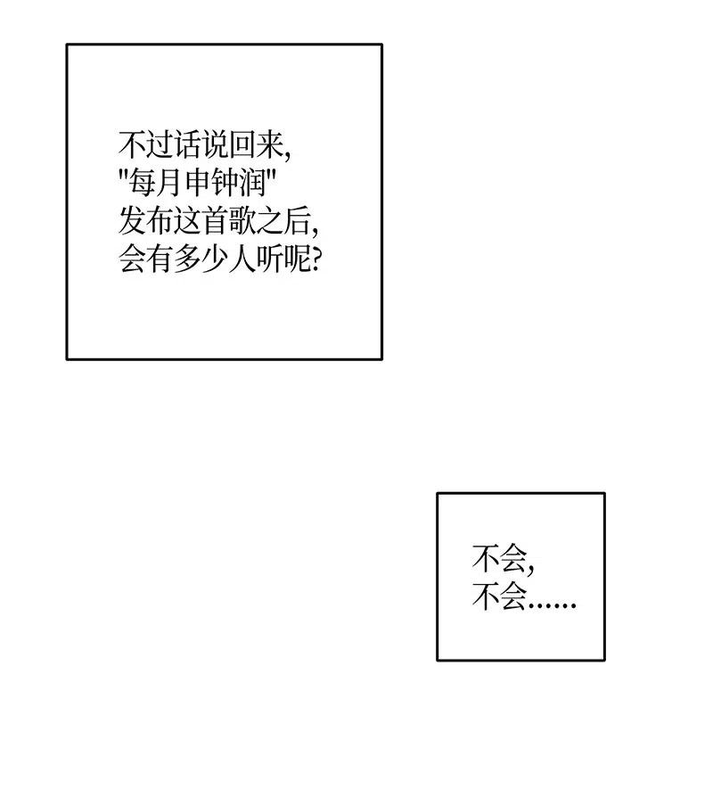 15 让我思念的人啊42