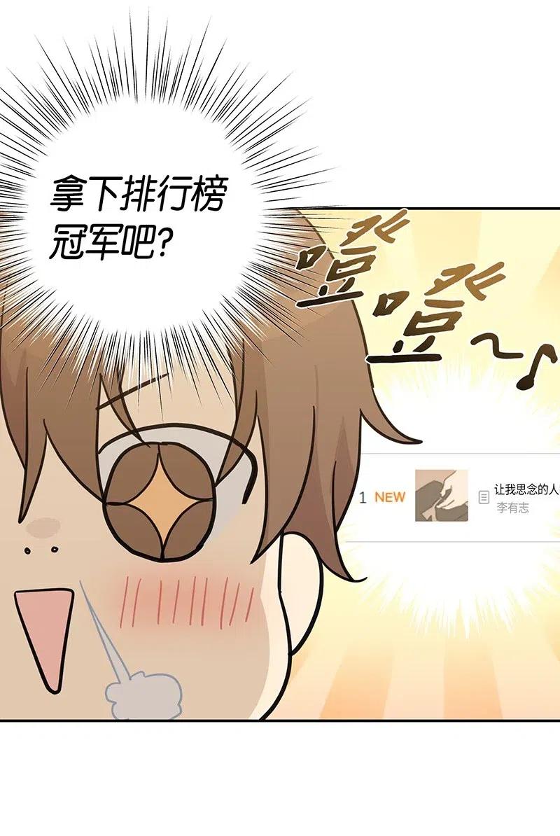 15 让我思念的人啊43