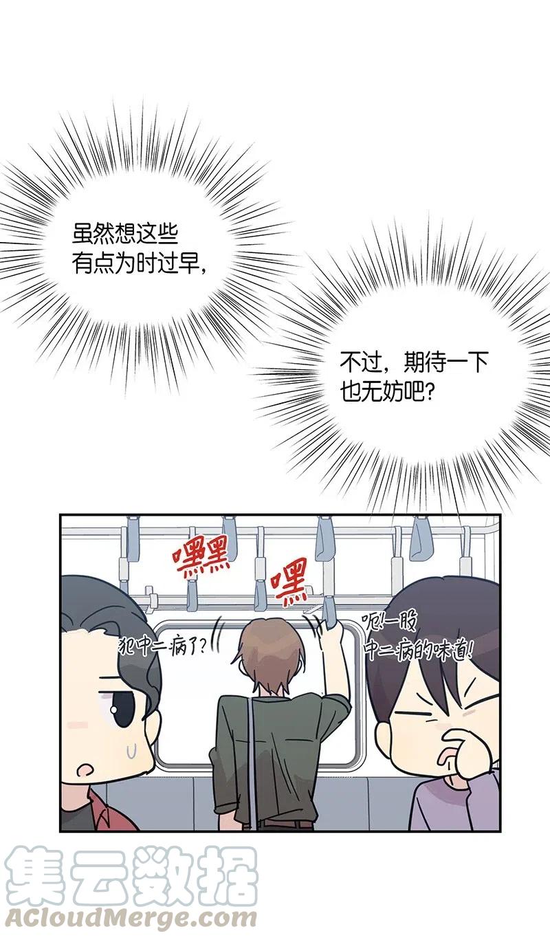 15 让我思念的人啊44