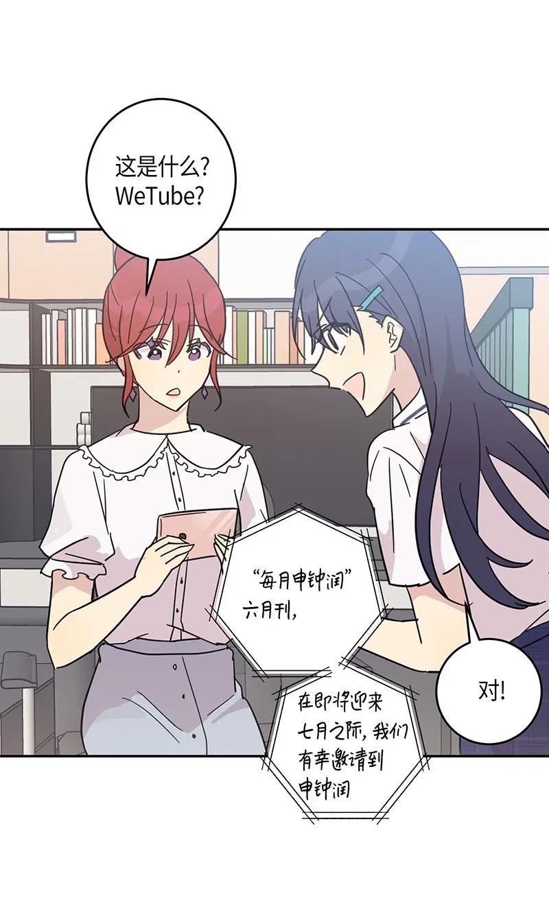 15 让我思念的人啊49