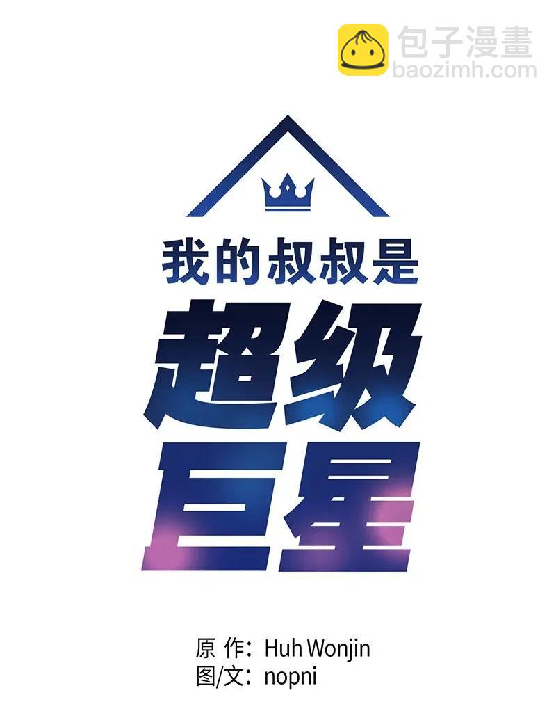 15 让我思念的人啊5
