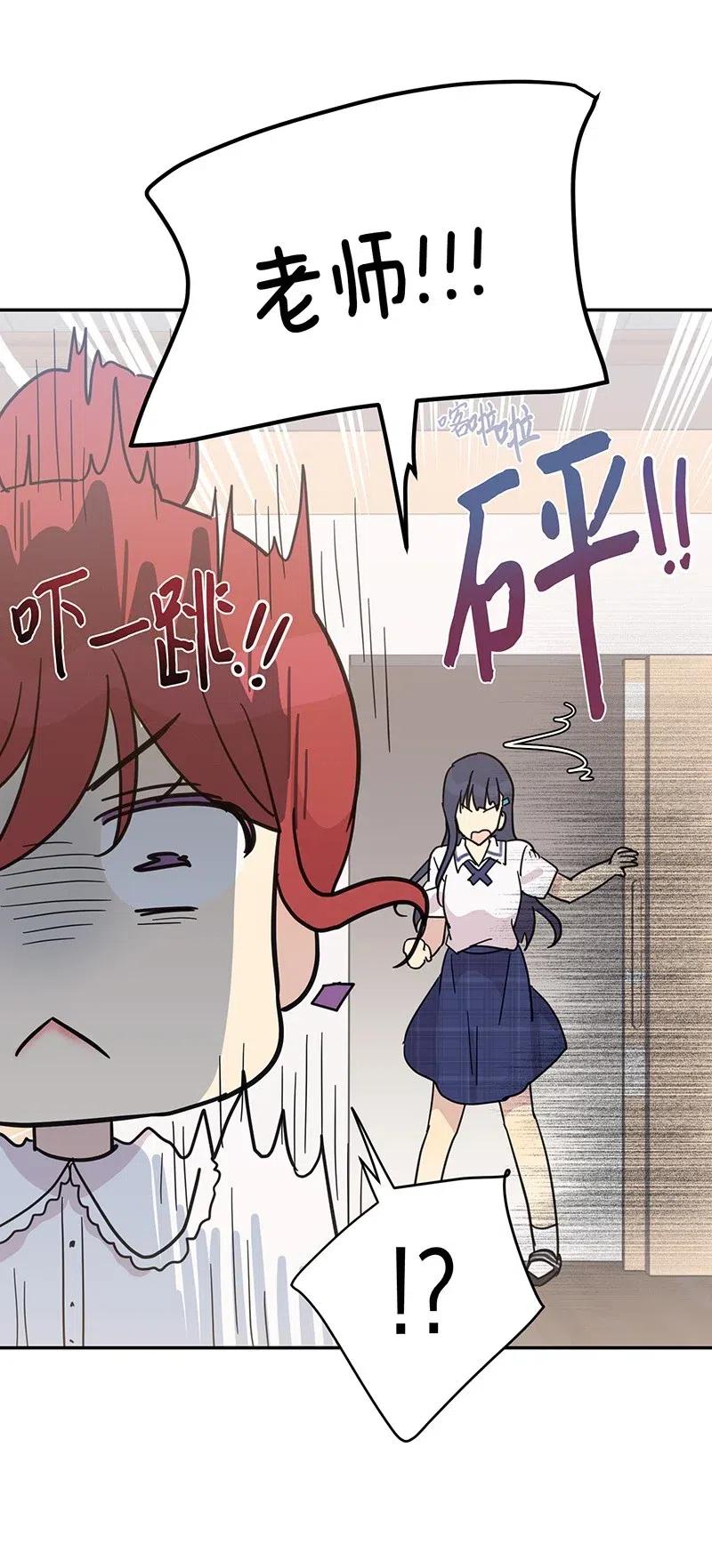 15 让我思念的人啊51