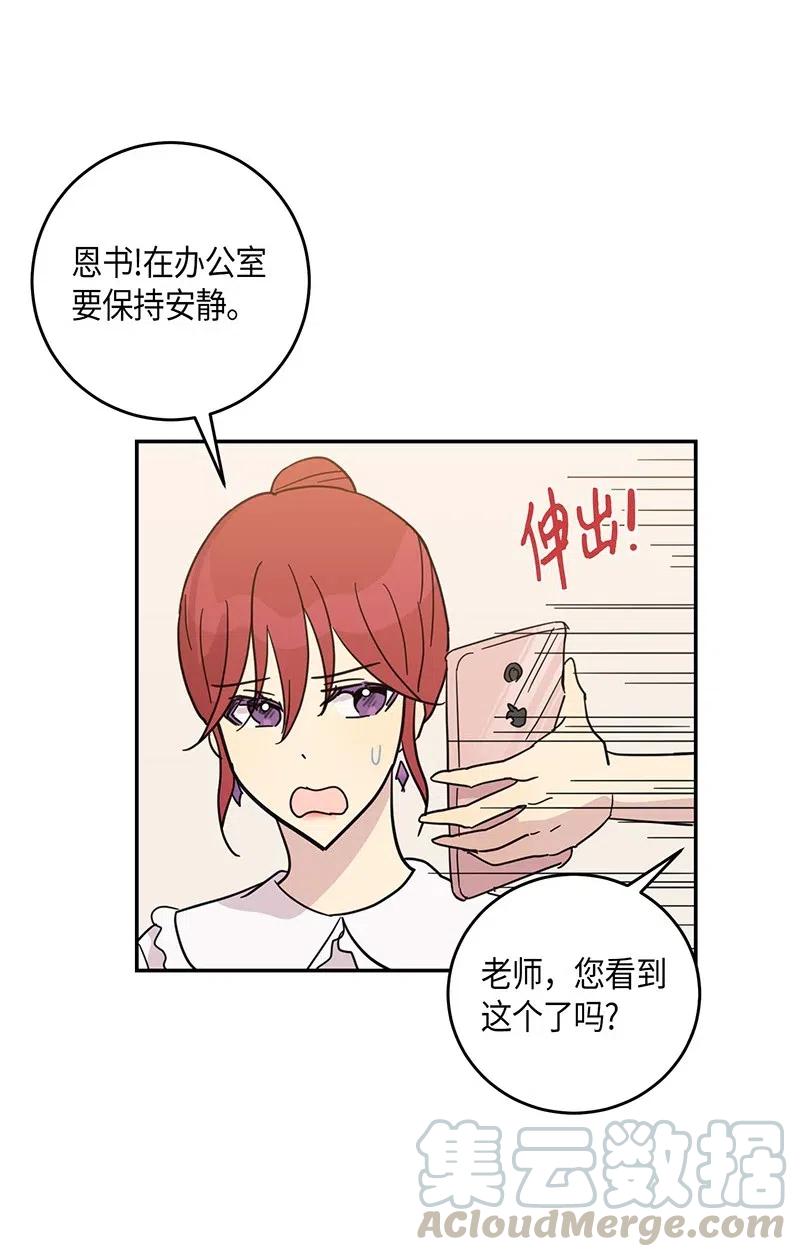 15 让我思念的人啊52