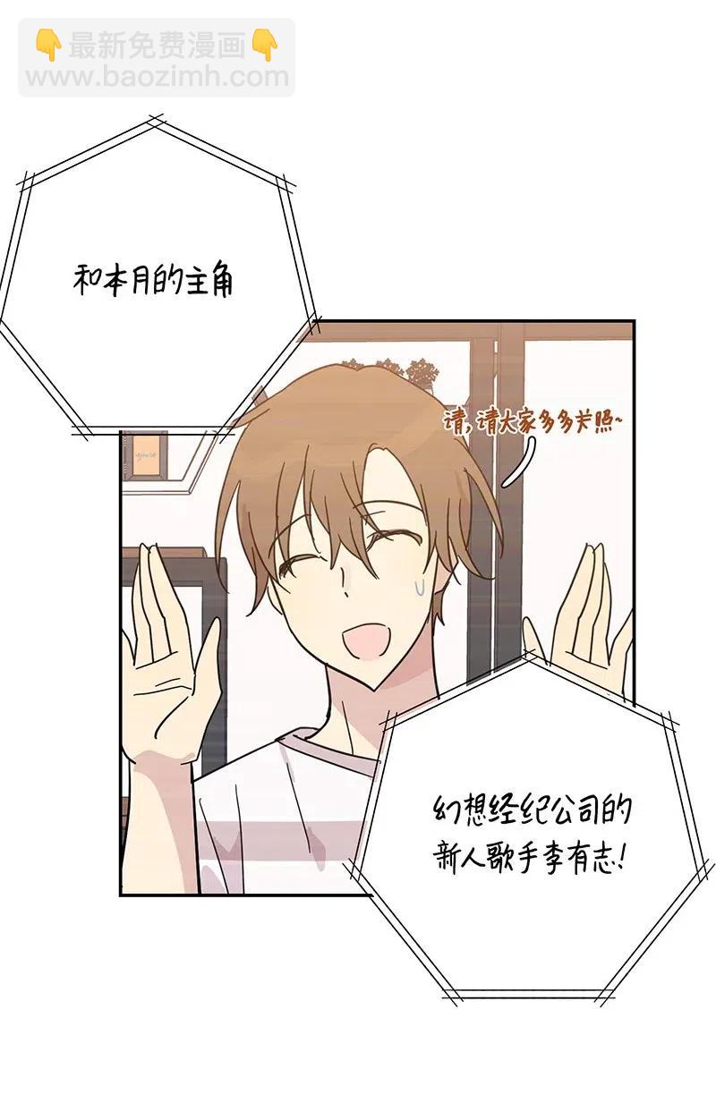 15 让我思念的人啊54