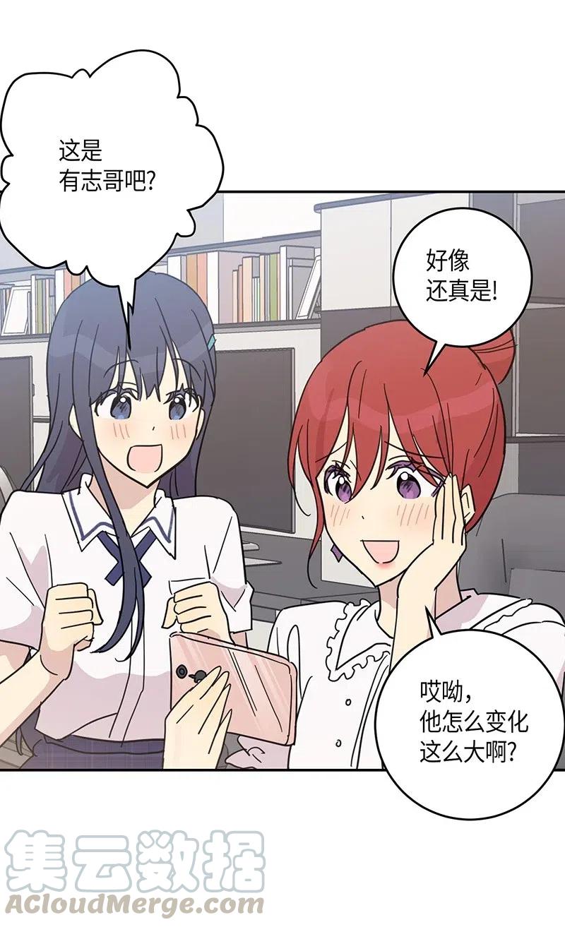 15 让我思念的人啊56